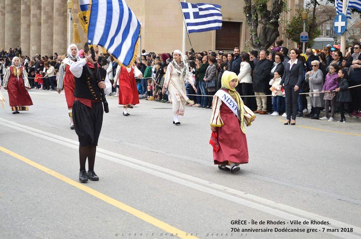 096- Rhodes- Defile Dodecanese grec.JPG